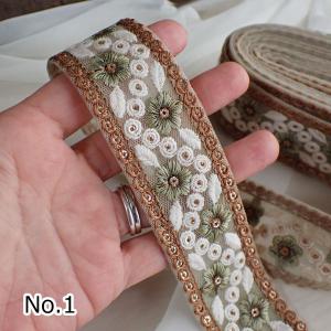 インド刺繍リボン 刺繍リボン レース インドリボン ブレード チロリアンテープ No.824 幅35...