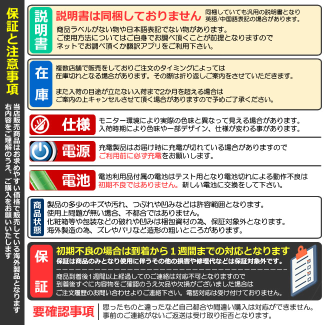 布団クリップ 6個セット ズレ防止 固定器 挟むだけ 簡単取り付け 掛け布団用 布団カバー ベットシーツ クリップ 寝具 滑り止め 布団固定 布団固定用 FURIP｜ishino7｜10