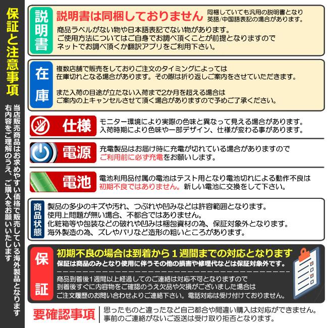 髭剃り シェーバー メンズ 電気 シェーバー  お風呂 剃り ドライ両用 多機能ポータブル 旅行 出張用 USB充電  GOLASSOU｜ishino7｜06