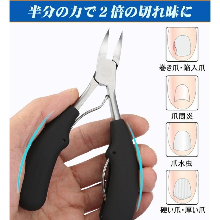 ニッパー爪切り 巻き爪 硬い爪 ネイルケア 深爪 ネイル 足 ステンレス