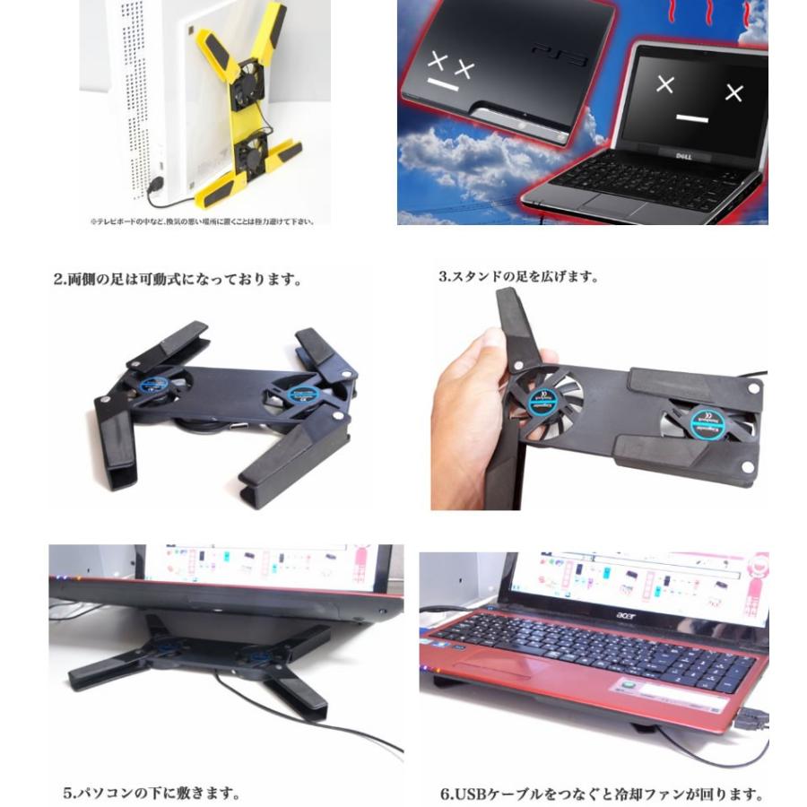 強力 2ポート 大型 ノートPC 付 クーラー 冷却ファンUSBポート 楽天市場】超強力急速冷却 ノートパソコン 冷却パッド 強力冷却