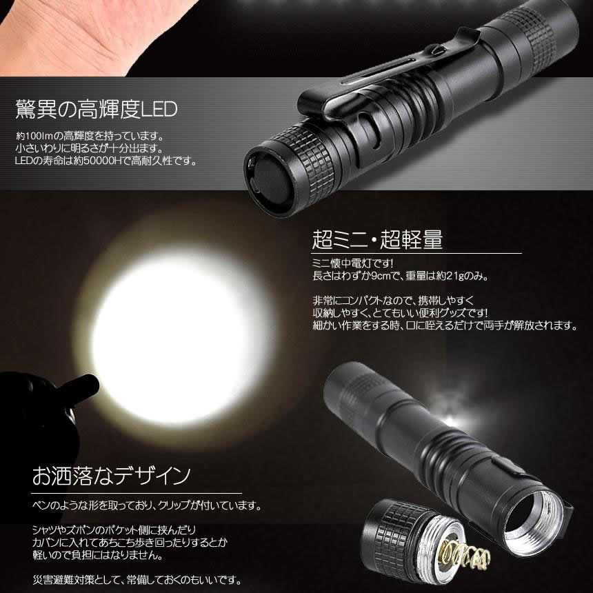 HATAYA LEDハンディランプ 800ルーメン IP65 HATAYA LEDハンディランプ 800ルーメン IP65 - メルカリ