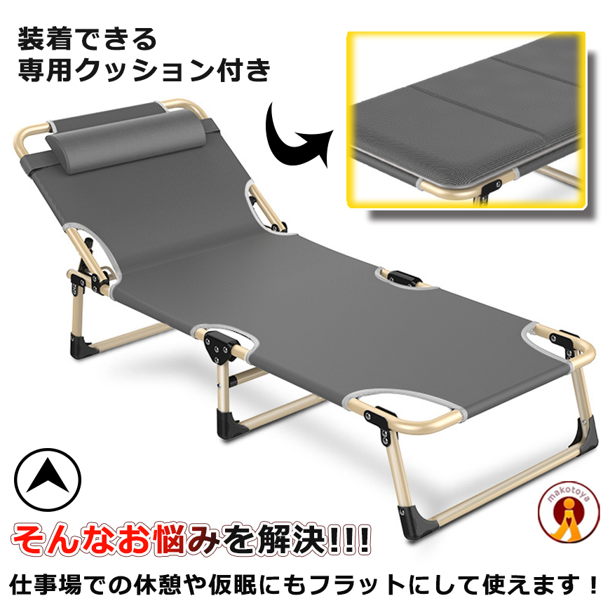 折りたたみベッド 組立不要 持ち歩き コンパクト 簡易ベッド ORIBED 折りたたみベッド 持ち歩き ベッド コンパクト シングル 組立