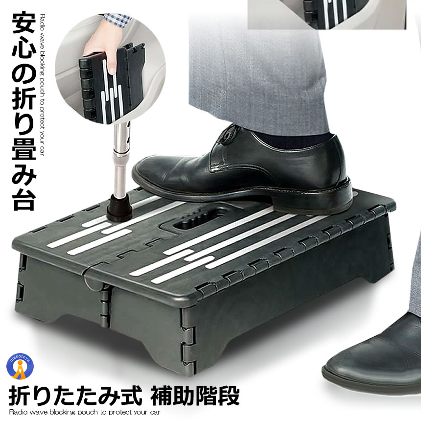 ロードバイク用折り畳み式倒立整備台 折り畳み ペダル 軽量 コンパクト 左右セット アルミ 自転車