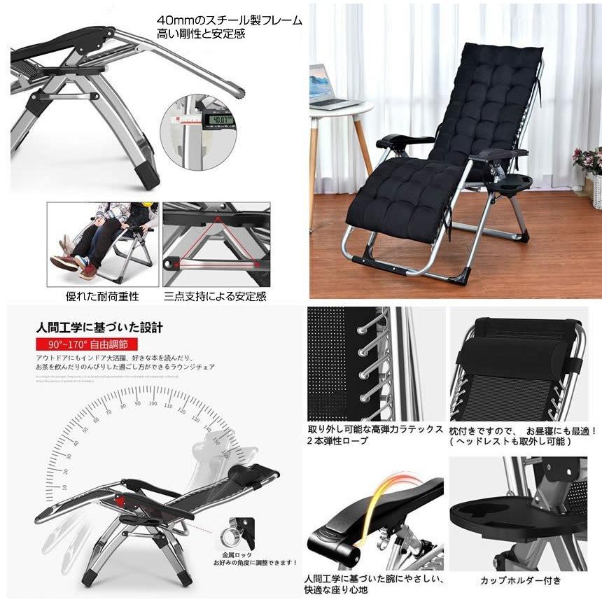 Amazon.co.jp: サファイア リクライニングチェア アウトドア