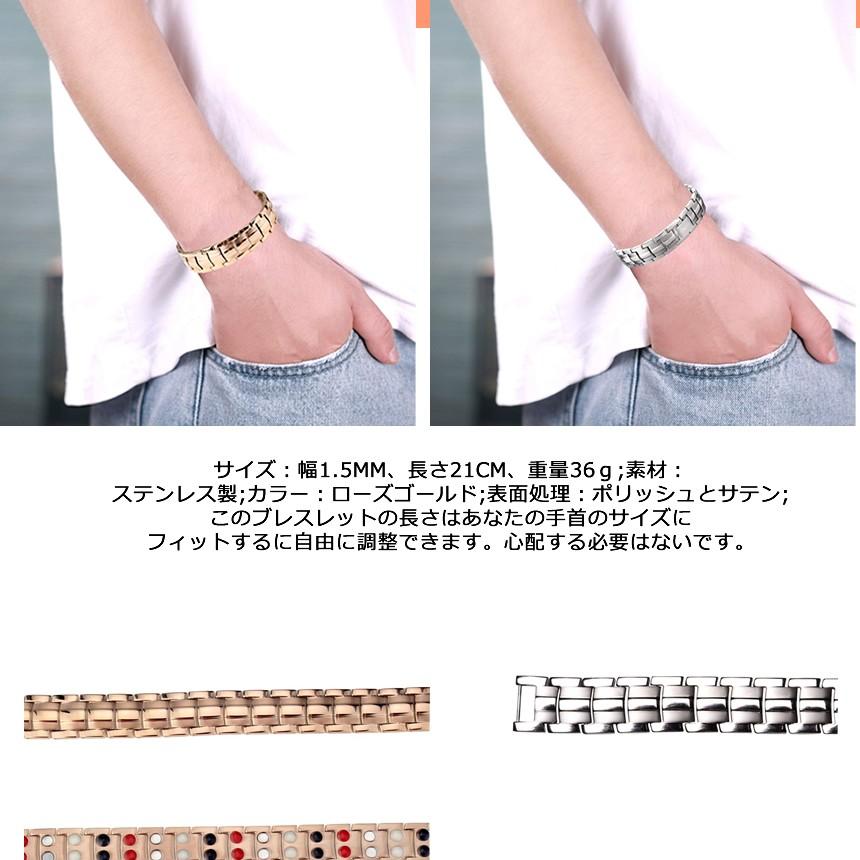 k18ゲルマニウムスタイリッシュブレスレット 楽天市場】＼スーパーSALE 10%OFF 14,300円→12,870円 ／純