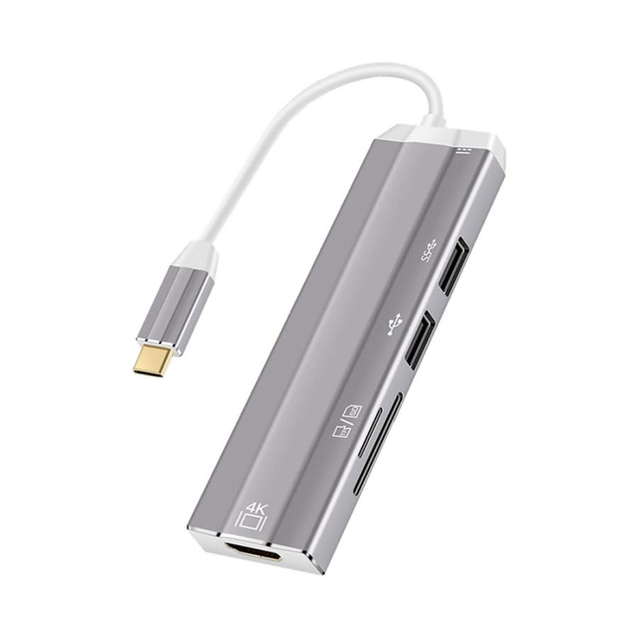 5個セット USB C ハブ USB Type C 変換 アダプタ HDMI  高速データ 転送 アルミニウム合金製 高解像度 4K USB3.0, USB2.0 SD MicroSD DOCK6IN1｜ishino7｜05