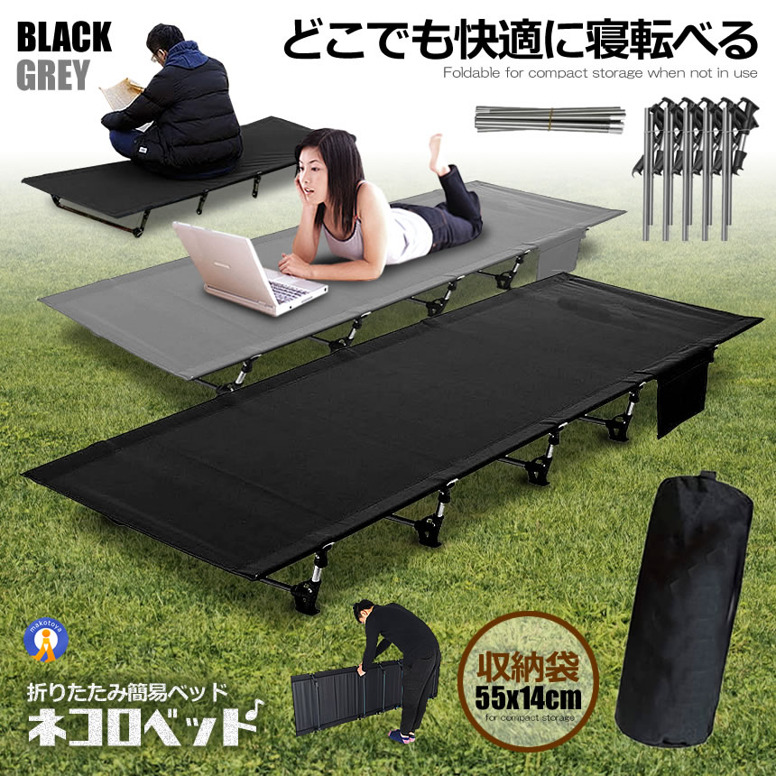 ❄️ヘッド　フラックス　コスパ３セット　１５１ｃｍ　ダブキャン　送料込み Amazon | KingCamp ドッグコット 犬用ベッド ペットベッド アウトドア