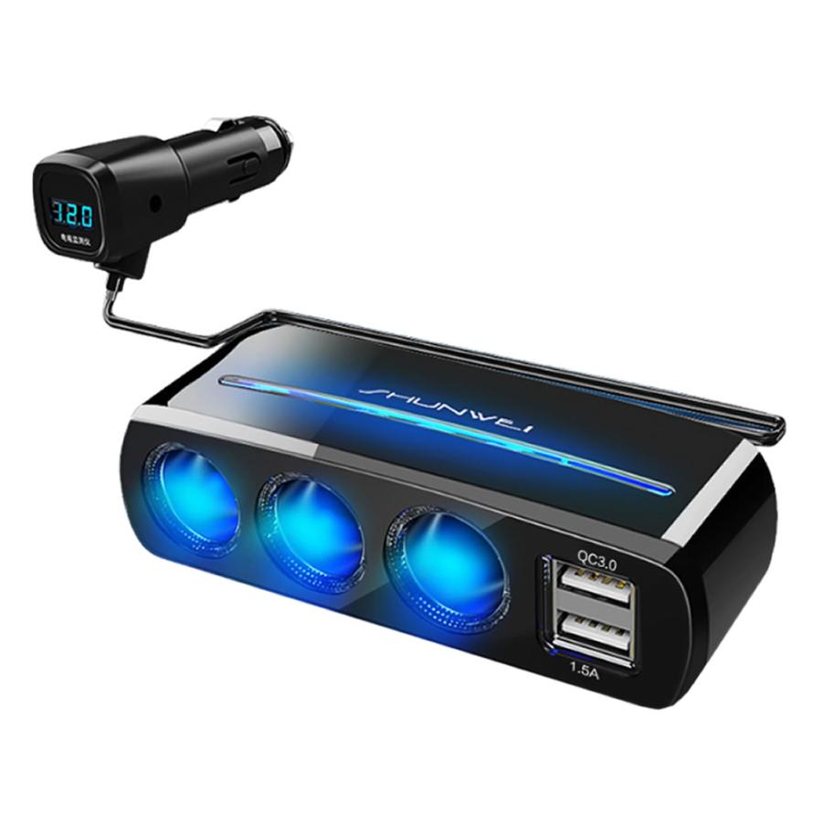 何でも揃う 車載 増設 3口 シガーソケット USB 2口 デュアル 充電 QC3.0 工芸品