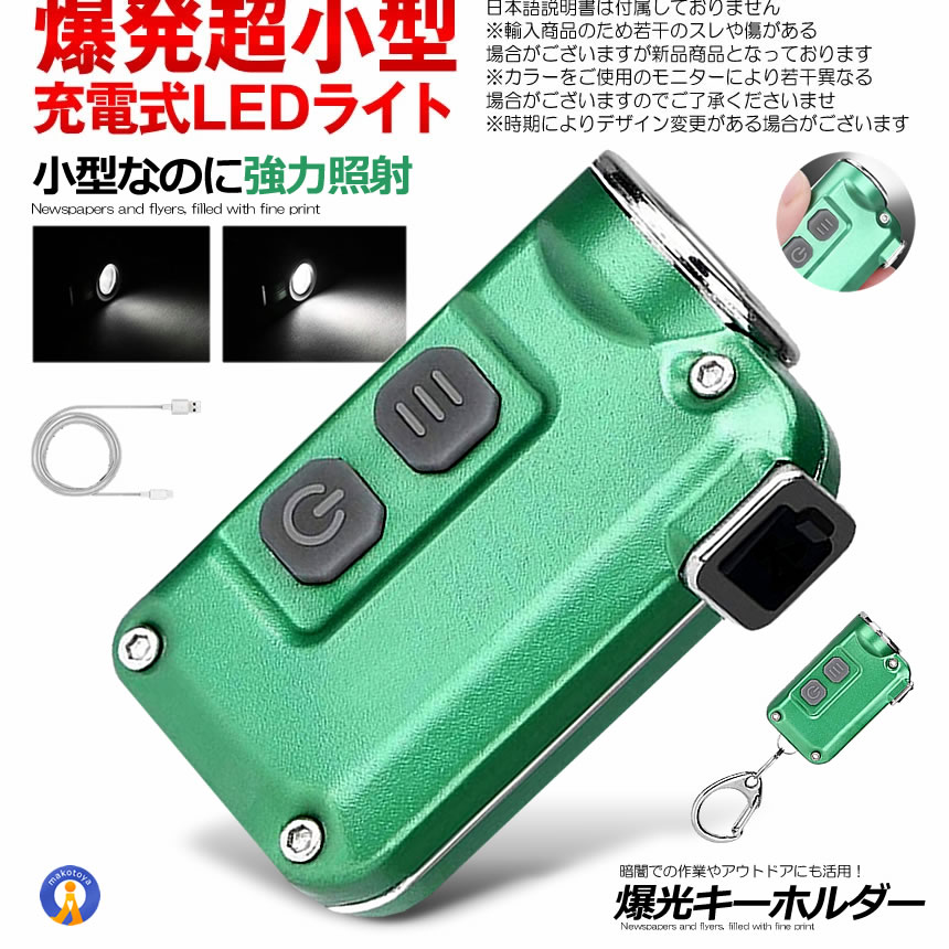 s-kh0716-11a_4.jpg