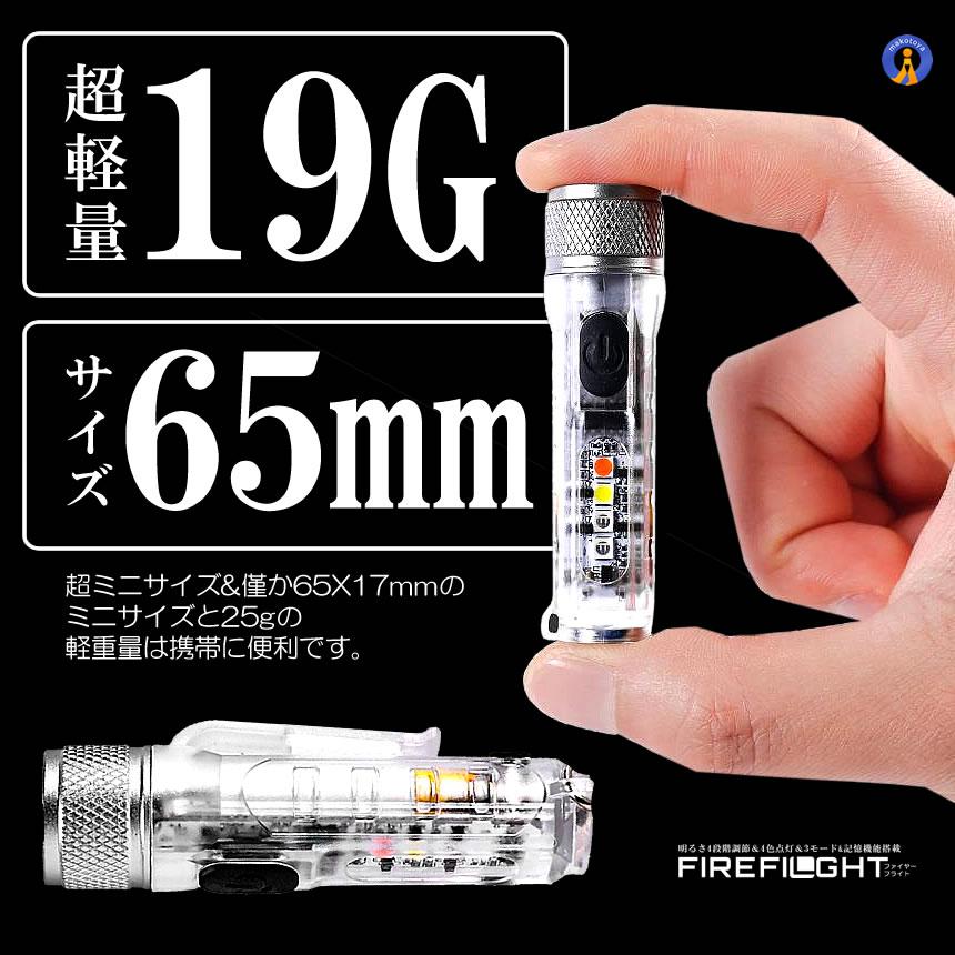 4モード強力LED懐中電灯 マグネット付 Amazon.co.jp: 懐中電灯 強力 ledライト【9照明モード