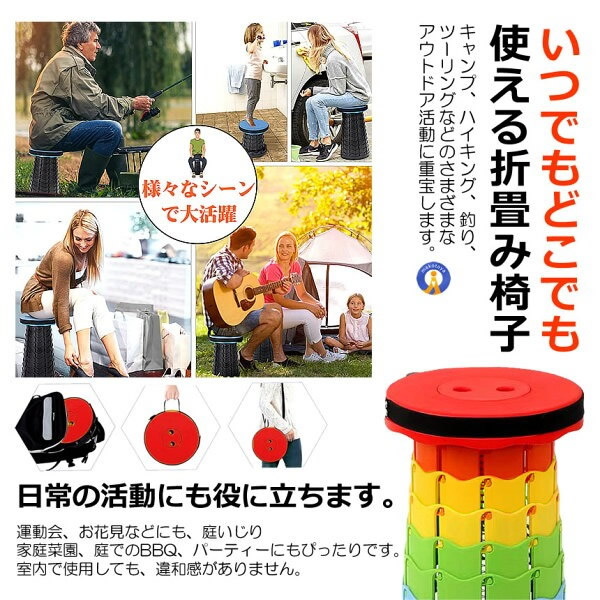 折りたたみアウトドアチェア 2個　キャンプ ビーチ 釣り 軽量3.7kg 楽天市場】折りたたみチェア 2個セット アウトドアチェア