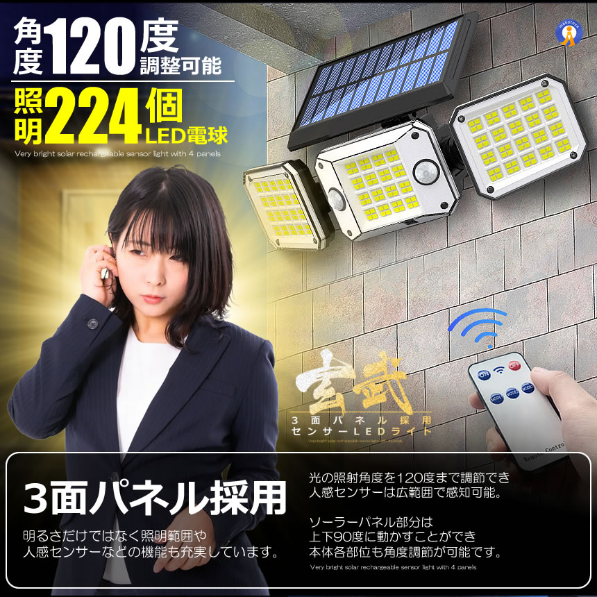 s-kk2312-44a_2.jpg