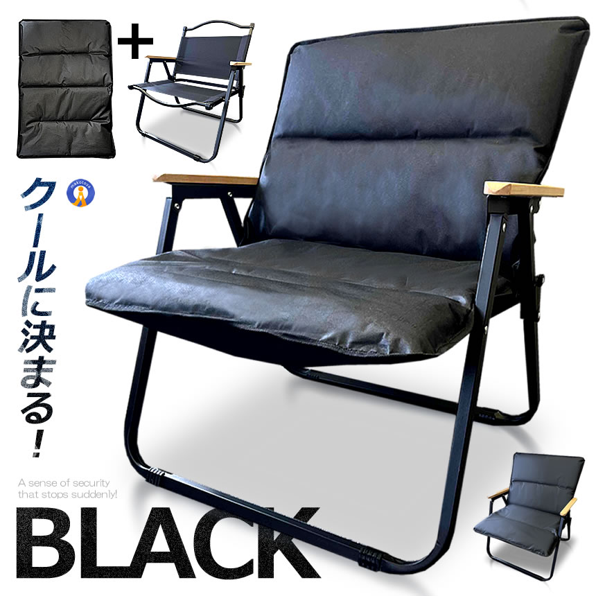 5個セット アウトドア チェア クッション付き 軽量 アイアン素材 1人用 折りたたみ キャンプ アウトドアチェア 極上空間チェア 防水 ORICUSSET_11