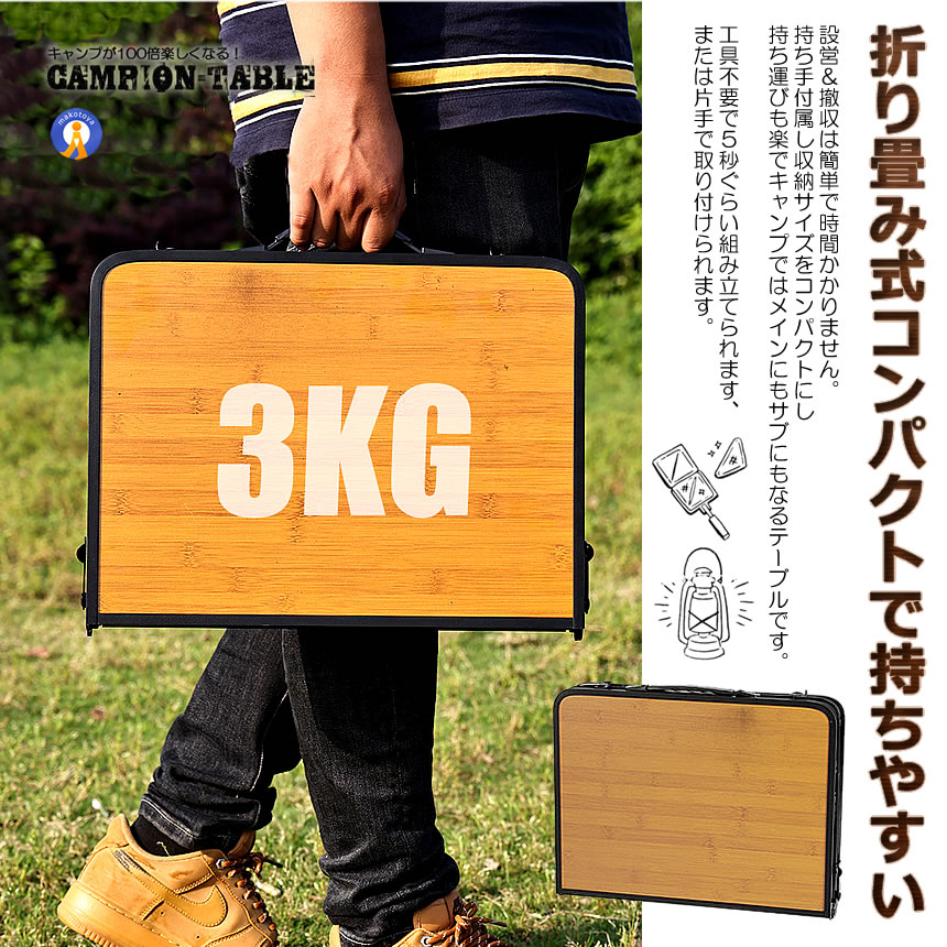 最終値下げ！ハードウッドで作成！シェルフ テーブル アウトドア キャンプ s-86394.jpg