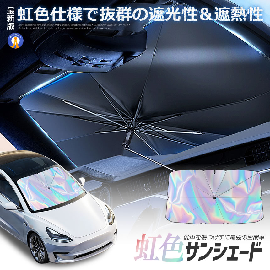 novo kaa様 リクエスト 3点 まとめ商品 Amazon.co.jp: ZATOOTO トヨタ ヴォクシー ノア 80系 車種専用