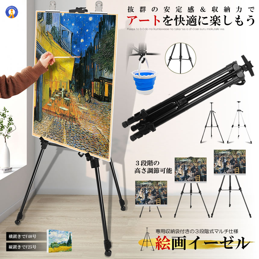 油絵 キャンバス 40号のおすすめ人気商品一覧 通販 - Yahoo