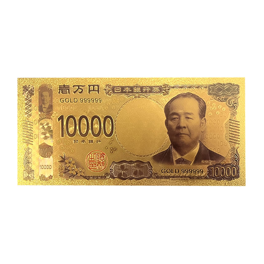 2枚セット 幸運の黄金札 お札 千円札 五千円札 一万円札 レプリカ 金運