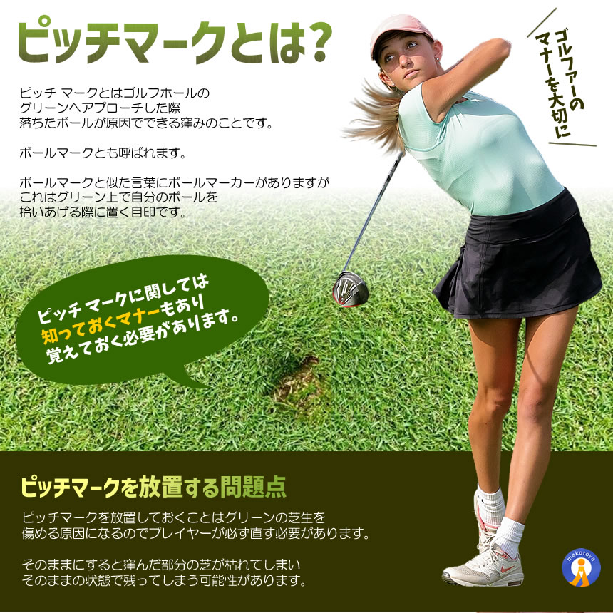 グリーンフォーク マーカー 折り畳み リペアツール フォーク ゴルフ 1