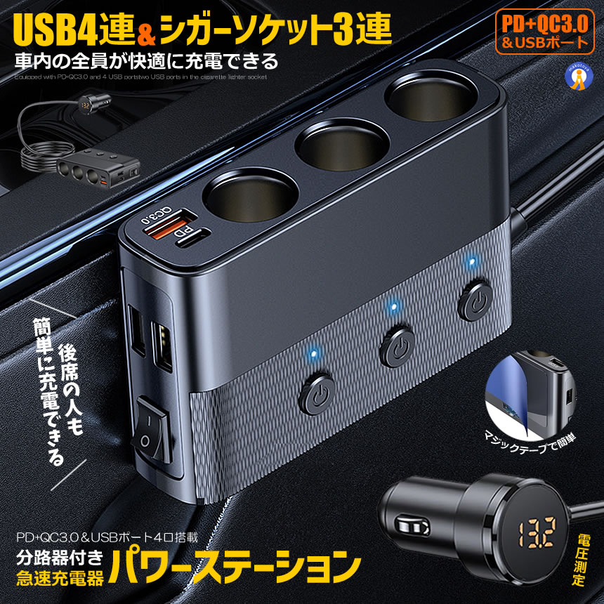 s-km2509-67a_1.jpg?size=n