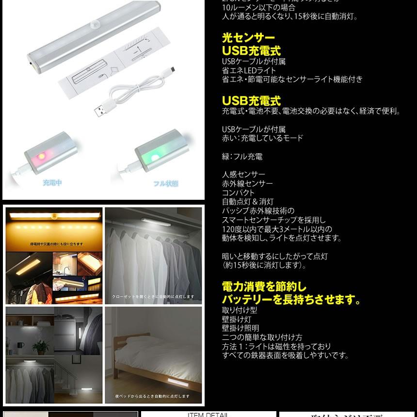 家にある照明器具を人を検知して点灯/消灯アダプター 家にある照明器具を人を検知して点灯/消灯アダプターの通販 by