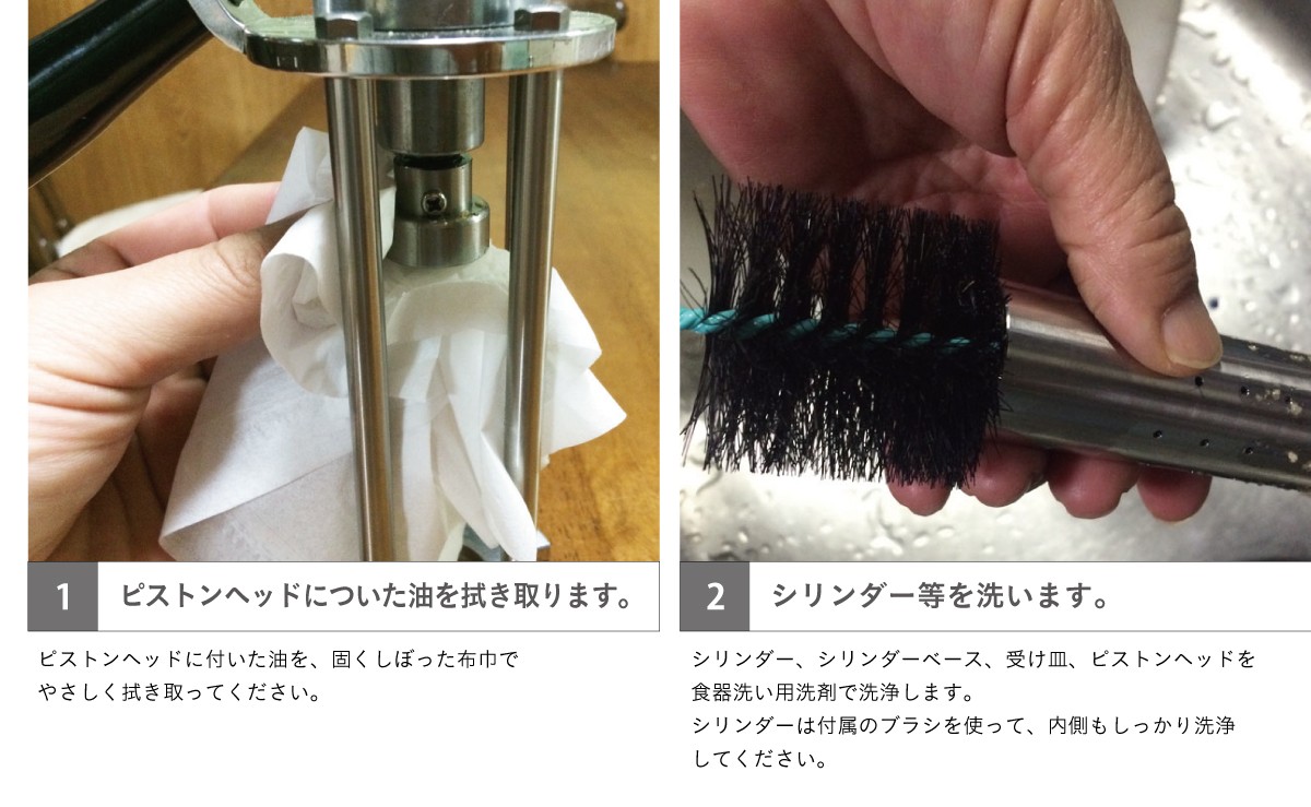 搾油機 家庭用油しぼり機 SHiBORO-mini : 搾油機の石野製作所 - 通販