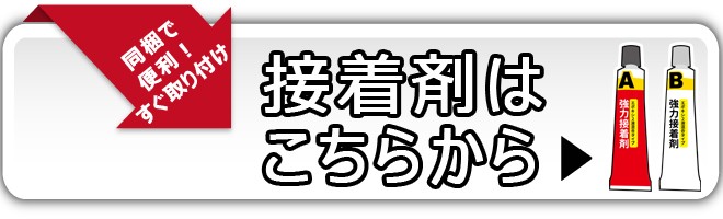 大理石,御影石,天然石,表札