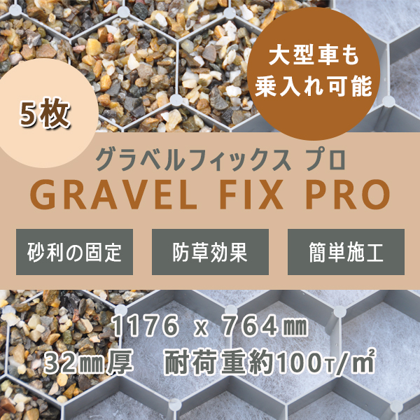 imgrc0085928904.jpg