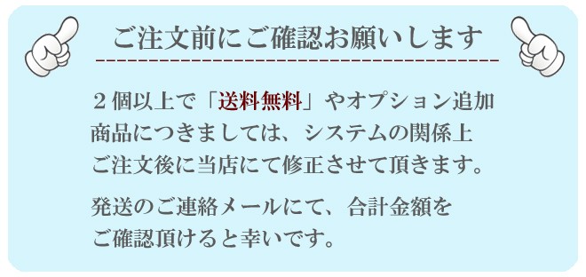 大理石でペットひんやり２枚ご注文