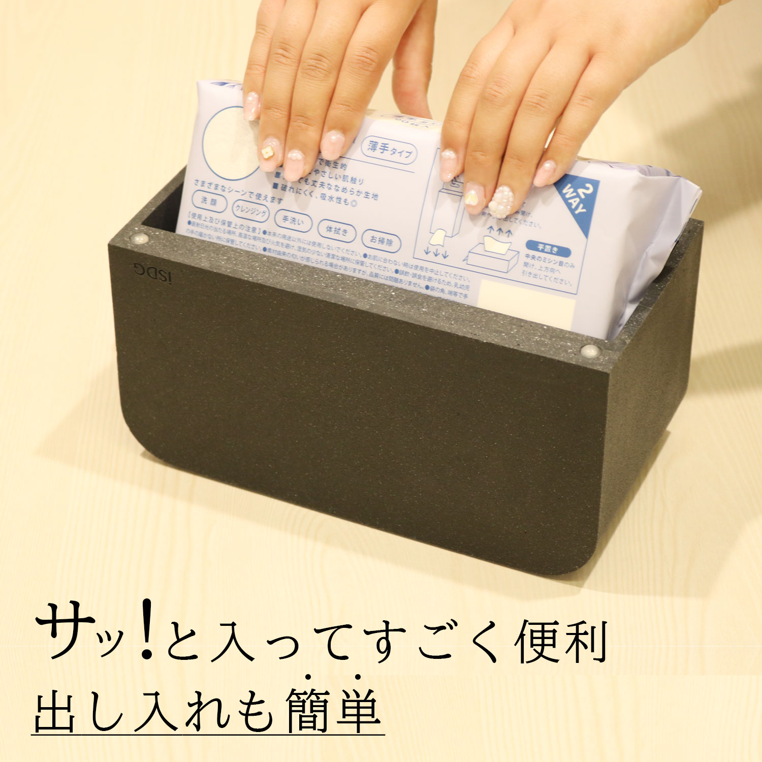 Face towel case ホワイト ブラック / フェイスタオル フェイスタオル