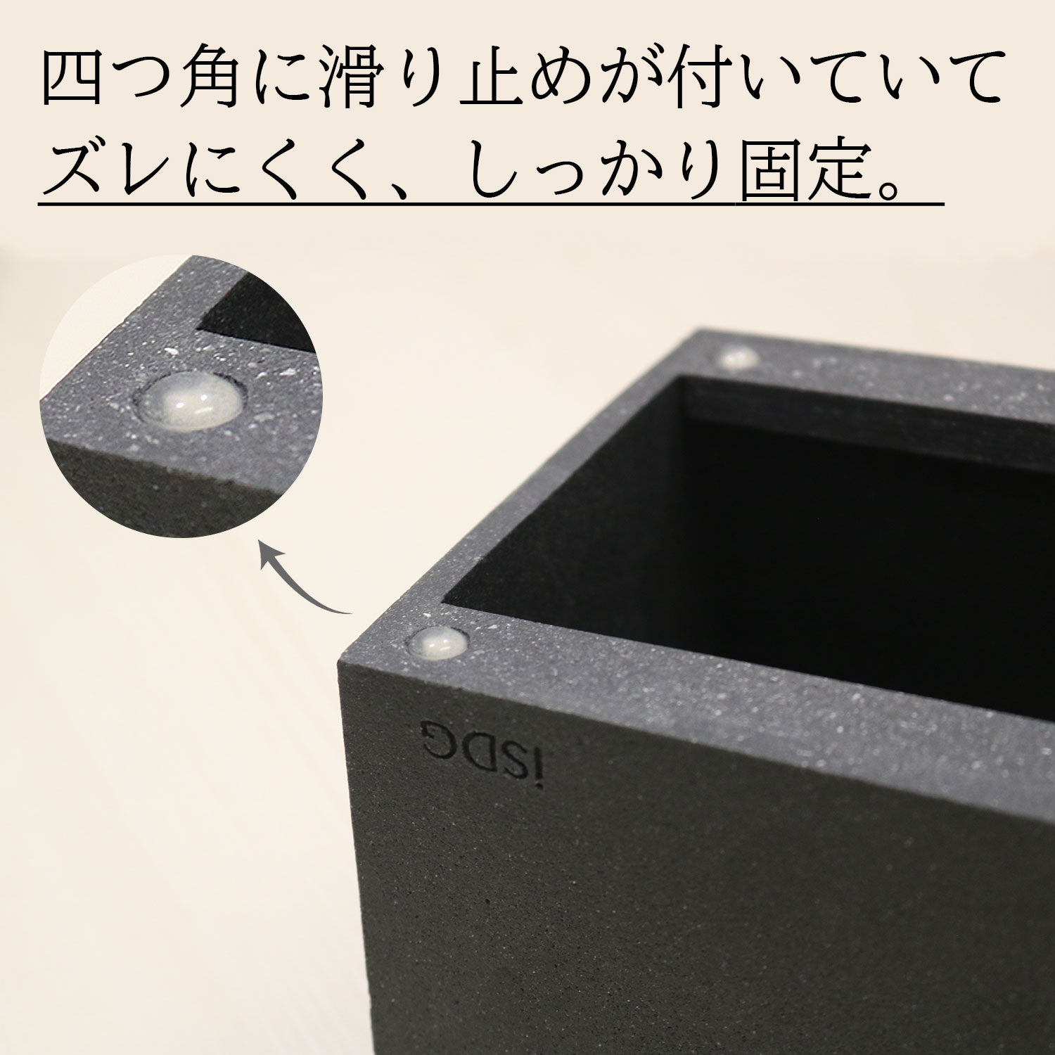 フェイスタオルケース