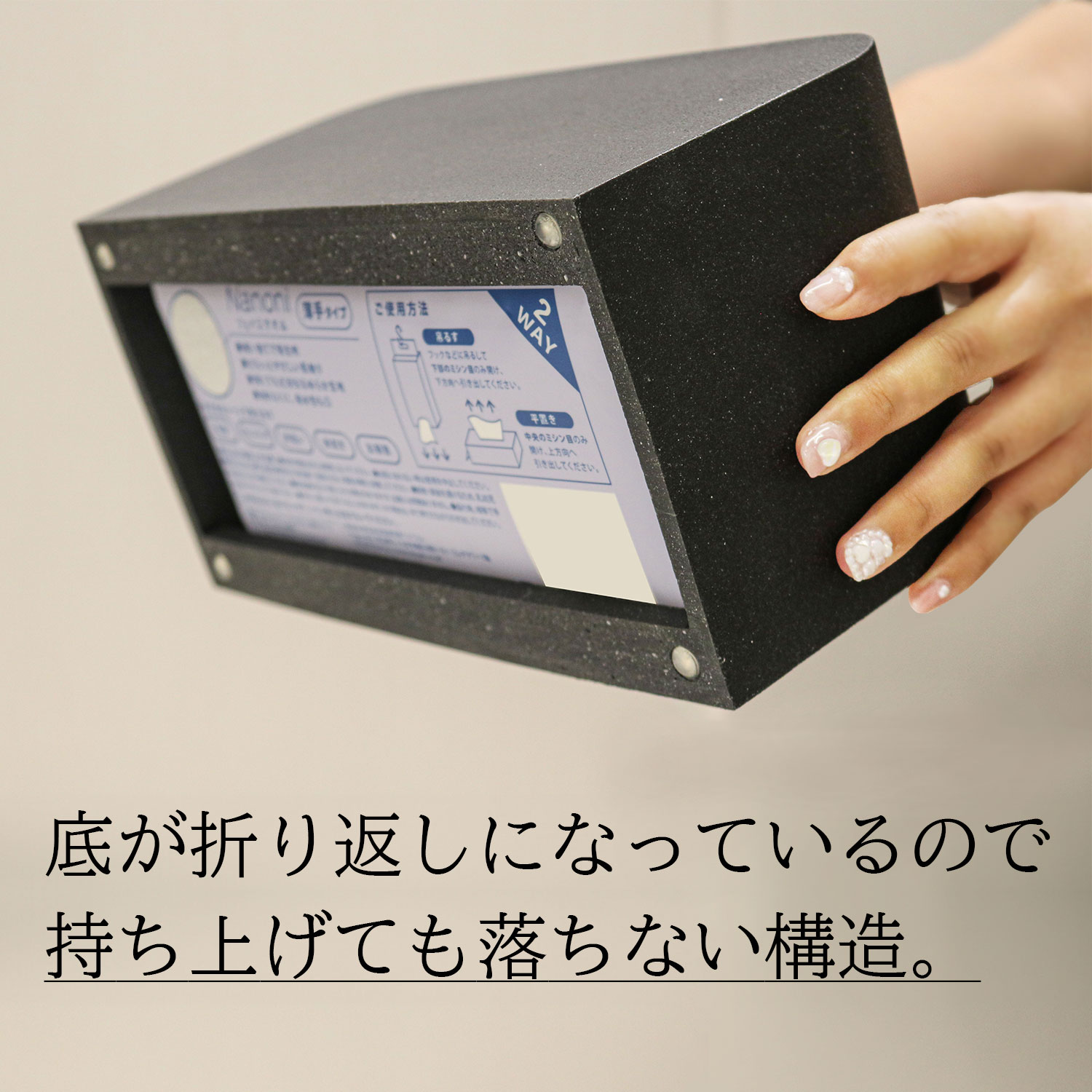 Face towel case ホワイト ブラック / フェイスタオル フェイスタオル