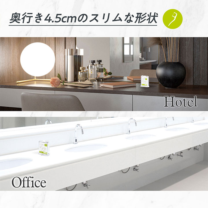 糸付きようじ