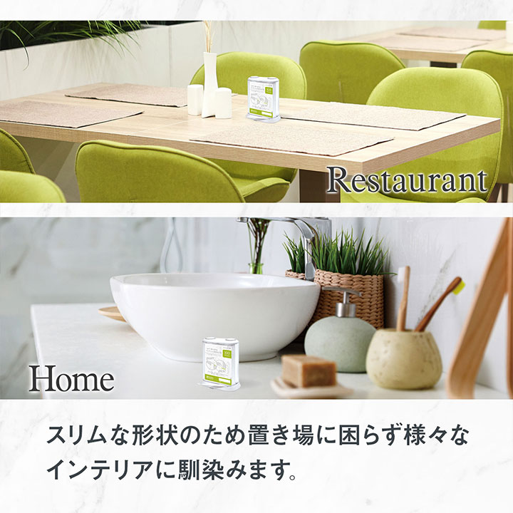糸付きようじ