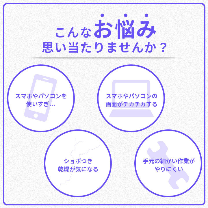 賞味期限2022年11月20日まで】ルテイン サプリメント ルテイン+ビルベリー 270粒 90日分 サプリ アントシアニン ISDG  医食同源ドットコム ブルーライト :rutebiru270:ISDG 医食同源ドットコム - 通販 - Yahoo!ショッピング