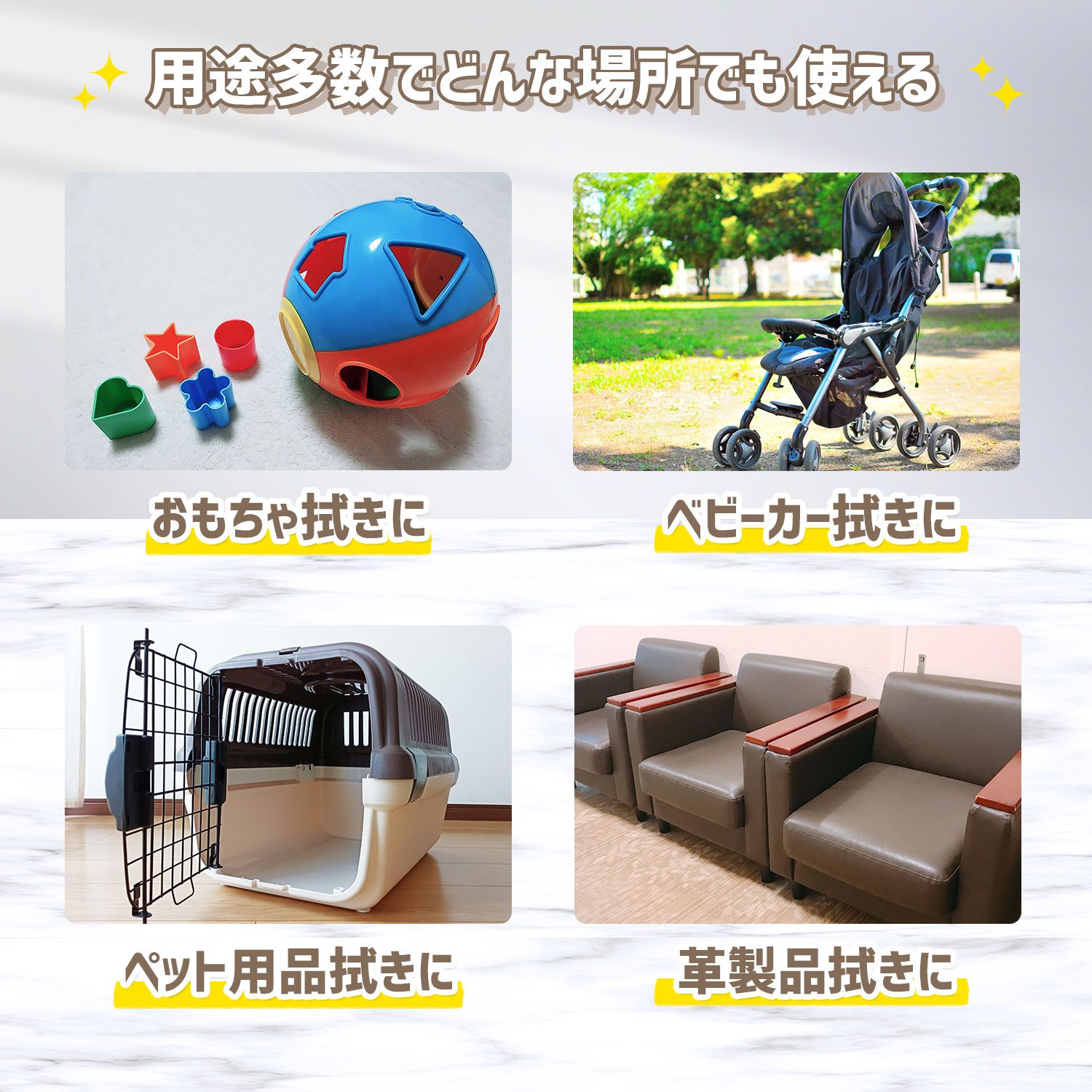 POCKET WET ポケットウェット ウェットティッシュ