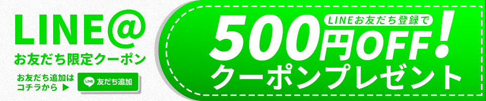 ルテイン ビルベリー R たっぷりのルテイン24ｍｇ配合 ブルーライト対策に サプリ サプリメント Rutepurabiru Isdg 医食同源ドットコム 通販 Yahoo ショッピング