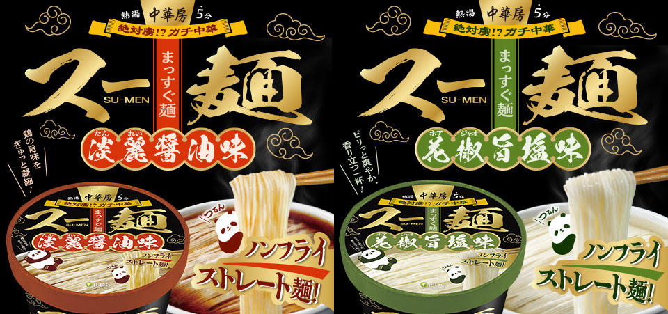 医食同源の処方箋 医食同源の処方箋 | 葉 橘泉, 澤田 正, 難波 恒雄 |本 | 通販 | Amazon
