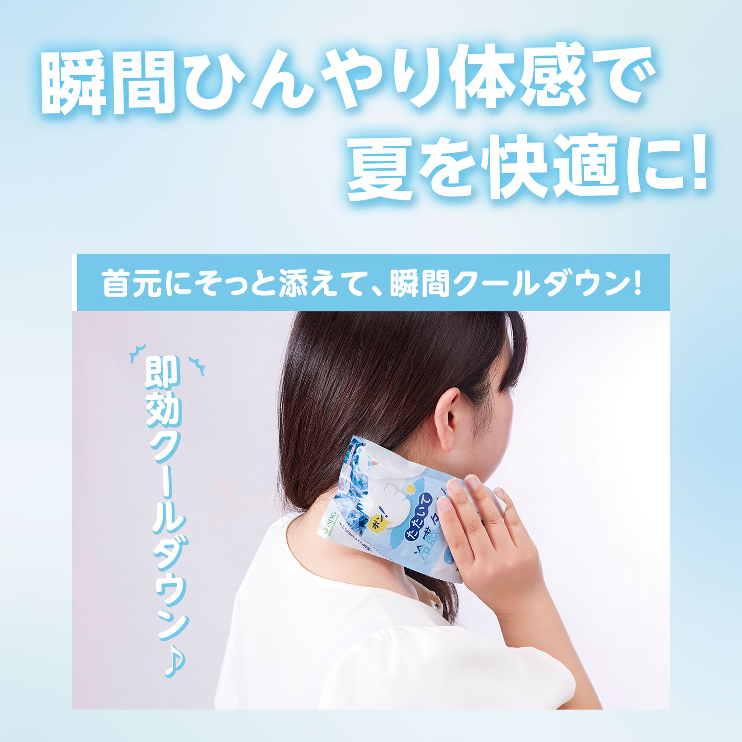 暑さ対策・冷却グッズ msyking.aka Amazon | 【2023進化6000mAh・1秒冷却】Zymise ネッククーラー