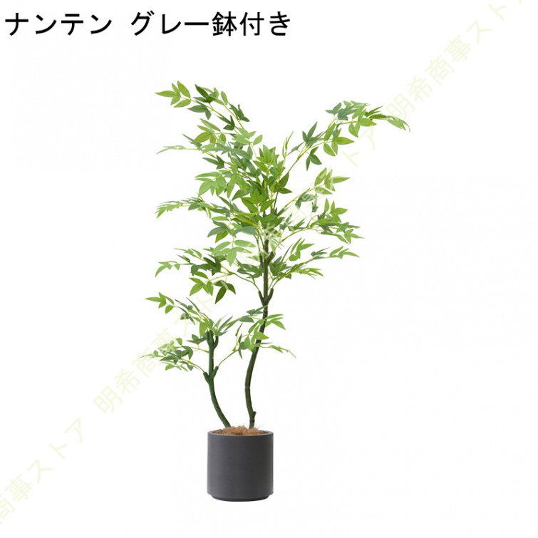 インテリア 人工観葉植物 水やり不要 屋外 150cm 室内 フェイク グリーン 枯れない フェイク植物 観葉植物 光触媒 人工 大型 Amazon｜HGJH フェイクグリーン 室内 緑 おしゃれ 人工観葉植物