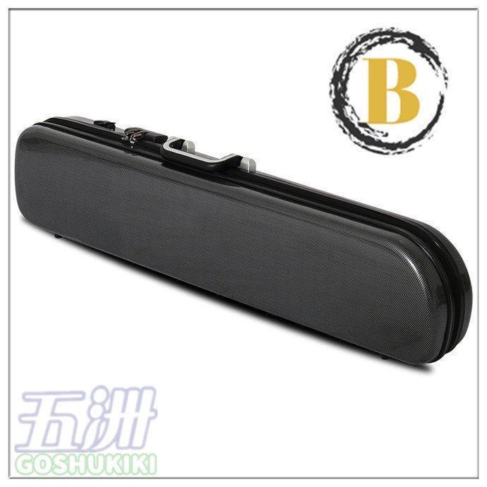 【極美品】 中国楽器 二胡 ハードケース 付 弓 ベビ革 パイソン 弦楽器 希少 二胡 天然 蛇皮 民族楽器 敦煌牌 上海 弓 ケース 謌 弦楽器