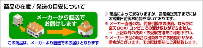 石材用クランプ 牧野製作所 F(フリー)タイプ F-26 吊上可能寸法:1尺2寸