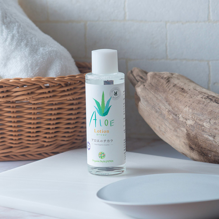 アロエのチカラ 120ml Organic Style JAPAN : オーガニック生活便