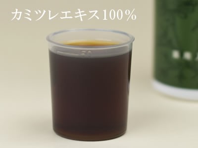 入浴剤