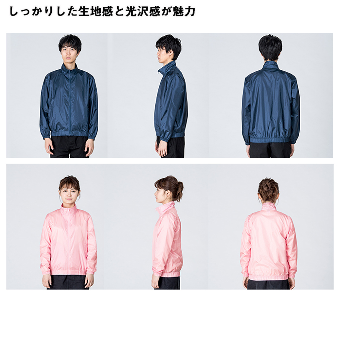 45R ナイロン　ジャンバー　ブルゾン 楽天市場】ジャンパー メンズ 裏フリース 秋冬用 ナイロンジャケット