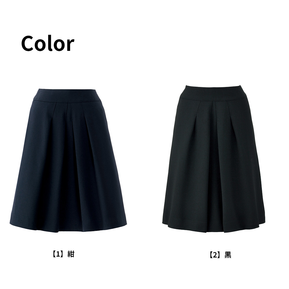 ジョア en joie アンジョア フレアースカート 5号〜15号 レディース