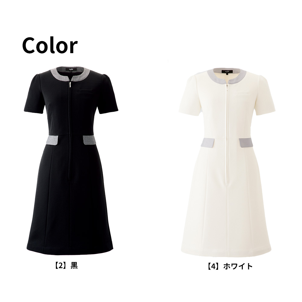 en joie アンジョア ワンピース 5号〜15号 レディース 吸汗 速乾 防透 高通気 美容 医療 サロン エステ クリニック 受付 おもてなし joa-61695 宅配のみ_5
