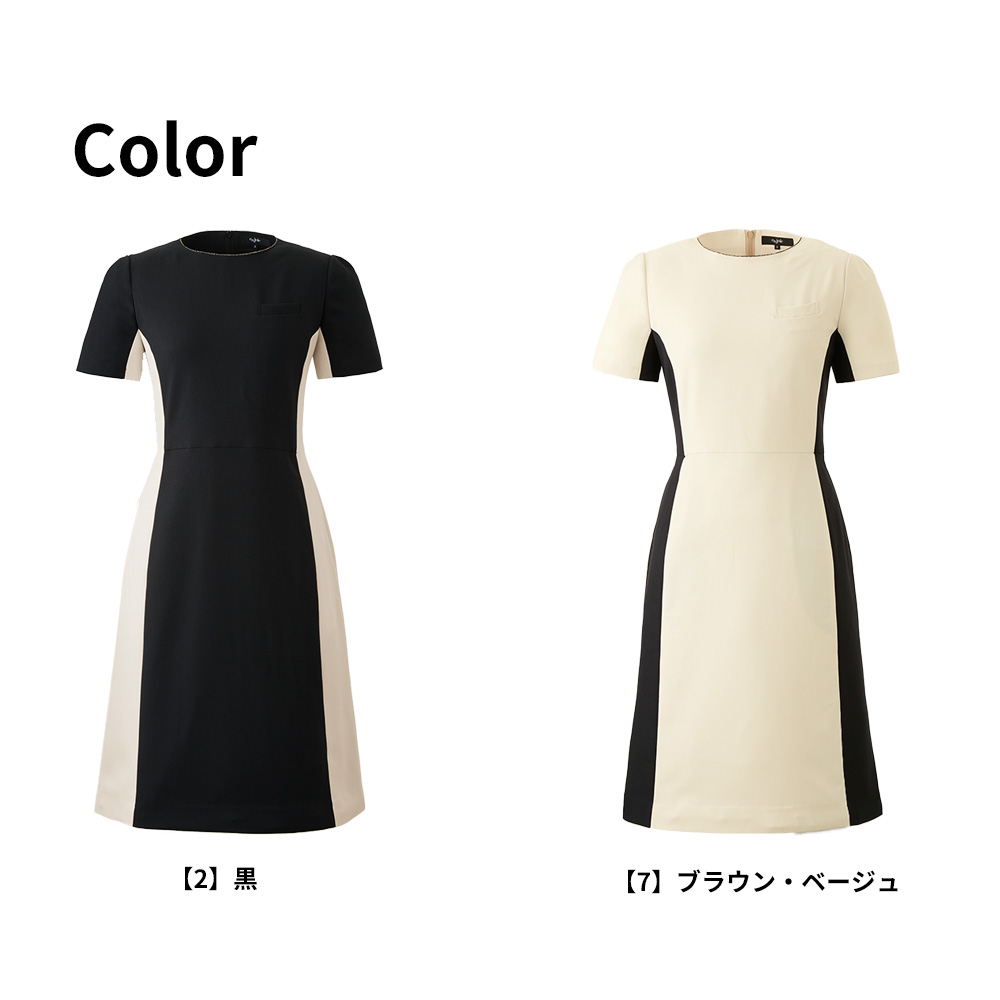 ジョア en joie アンジョア ワンピース 5号〜15号 レディース 吸汗 速