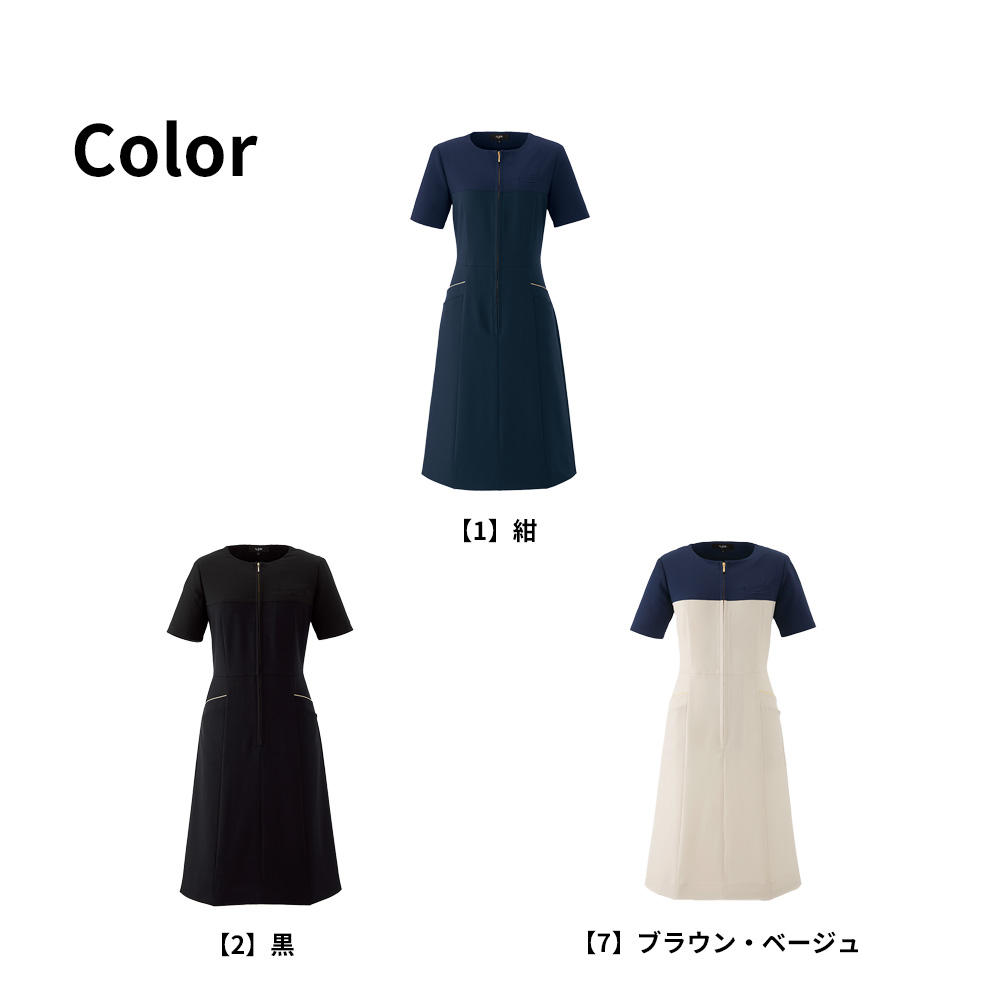 アンジョア ワンピース 黒 7号 ジョア en joie アンジョア ワンピース 7号〜15号 レディース