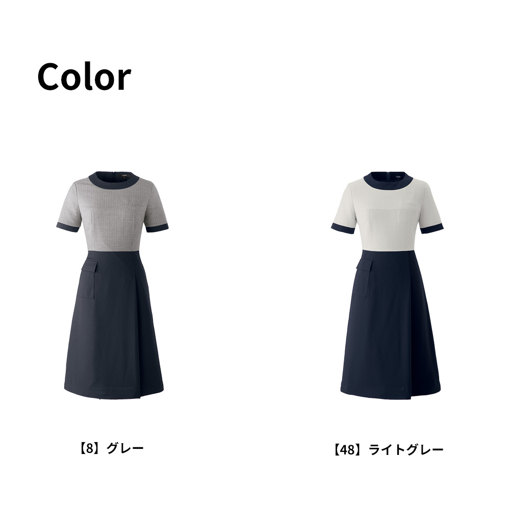 アンジョア en joie ワンピース JOA-66740 5号〜15号 レディース ユニフォーム オフィス 制服 事務服 受付 コンパニオン かわいい クリニック 宅配のみ｜isisoutlet｜05